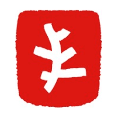 Erborian